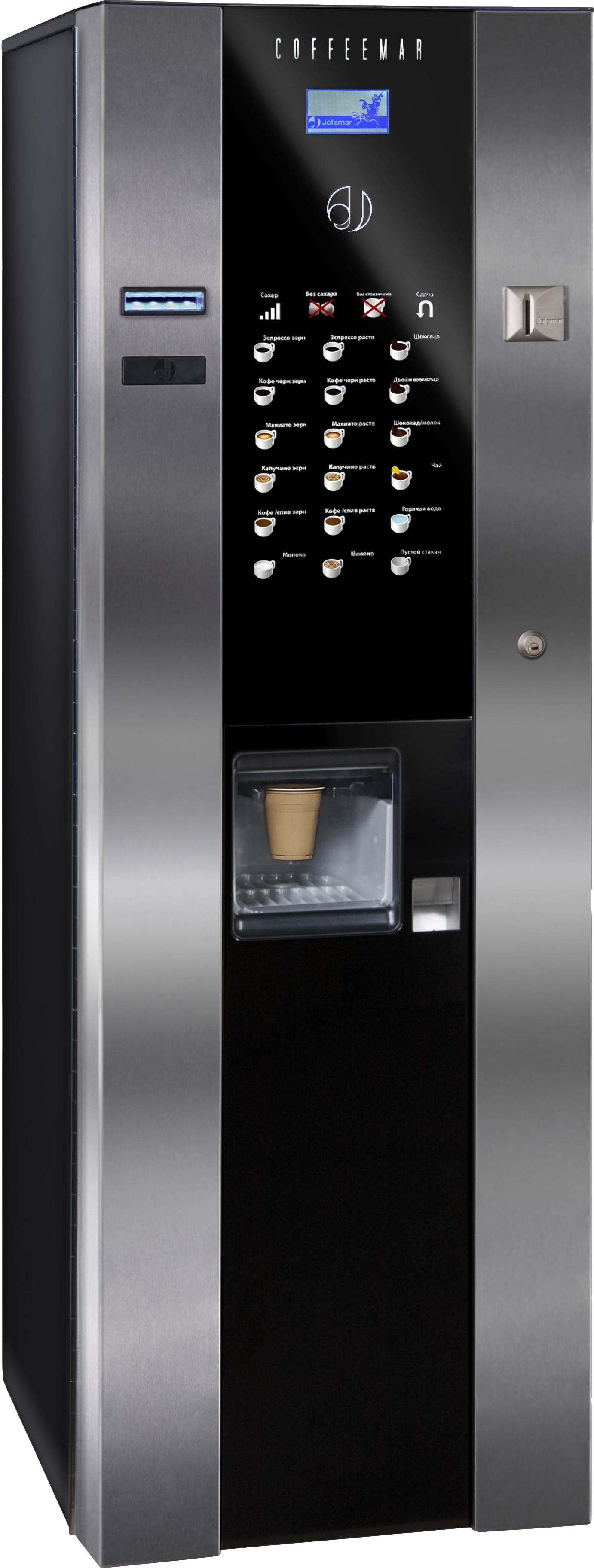 Coffeemar Bluetec 355